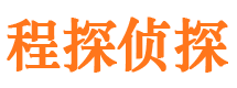 新沂捉小三公司